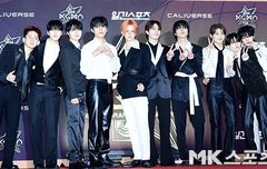 근데 대형왠일이지?