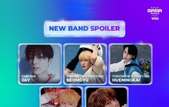 뀨닝즈 밴드무대 한대