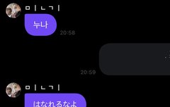 민기야 날이 추워지다 보니