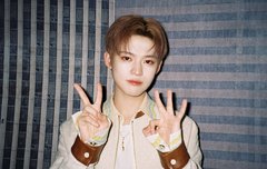 천러 23살 생일 축하해