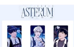 이거 어떤 포카인가요...??