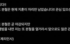 진짜 06트메들 너무 자의식과잉개웃김 ㅋㅋ