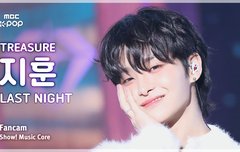 지젤웅니는 뭐가 문제지