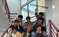 이장원과 트레저 9인