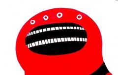 괴물 같은 인간