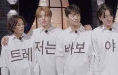 정환이가 제일 잘생겼어요