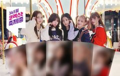 아일릿 엽서 이벤트중이네요