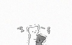 가요대제전 신유도훈