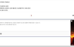 준규팬도 준규 노래는 못한다고 인정했네...