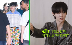 지훈아 이런 멘트 좀 하지마