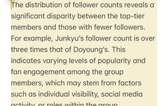 중국계정 분석봐