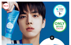 센카 좋다길래 사봤는데 세정력 대박 ㅋㅋ