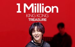 이거 와지 축전임?