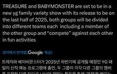 비상비상 쓰레저메이커 다들주목