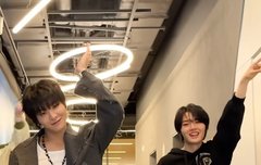 도영 커버낫 옷 귀여운데