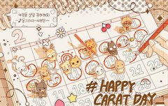 14번째 동그라미