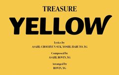 와 방금 전에 뜬 포스터 봐