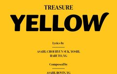 진짜 리더즈 바꾼 이유