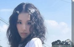 이거 뭔지 아는사람 (챙 가방)