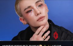 현이 보러 가자~~ 인급동 #8위!!