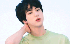 석진