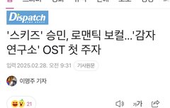 어머 우리 명창강쥐 오랜만에!!