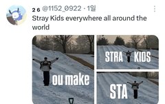 세상을 향해 외치다