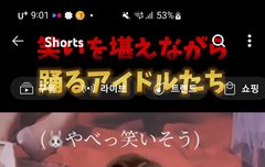 아이브 장원영 예뻐졌네