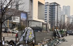 칠프들이 보낸 근조화환보다 초라한건 없음