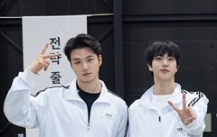 석지니 이 조합