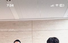 챌린지 이거 모얏ㅋㅋㅋㅋ