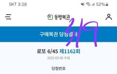 참나 덕질하면 돈이 나와 떡이 나와?