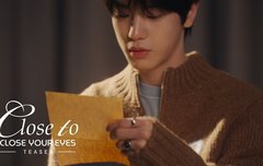 클유아 자컨 [CLOSE to 클로즈유어아이즈]