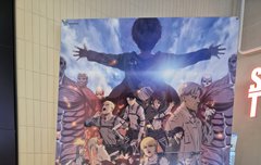 다들 보고 싶쟝