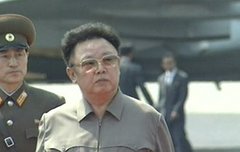 김정일빼다박은 백두혈통 간첩 정형식