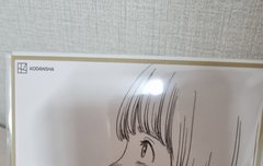 다들 색지 특전 뭐 받았어?!