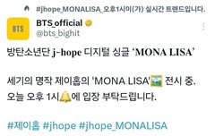 몇시에 예약함?