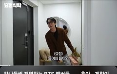 요정재형 호비편