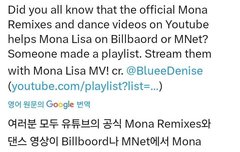 공식영상 올라온거 보자