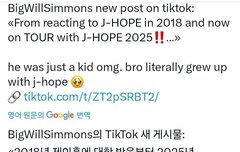 모나리자 댄서분