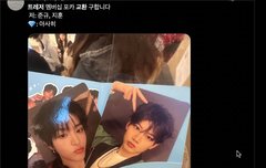 인기정병 준규애미야