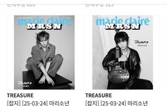 인기정병 준규애미야2