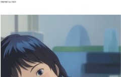 갤에서 준규를 조롱한다고?