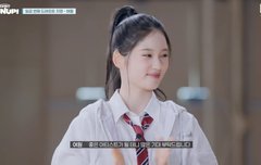 오마이걸 동생그룹나옴