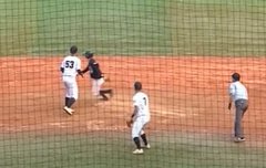 신세계 이마트배 고교야구 중계 대진표 결과