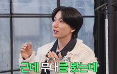 스엠타운때 슈주랑 엔딩곡이 겹쳤었대