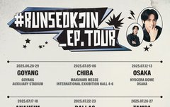 이야아아아아 고야아아아앙!!!