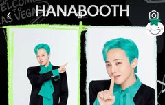 미국 라스베가스 스피어 광고에 지드래곤 ㄷㄷ