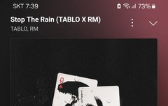 ㅅㅁㅇㅈ 슴리에 단체곡 요즘은 뭐 넣어?