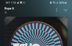 벌써부터 무대존잼이다